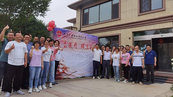 首页- 人生就是博中国官方网站