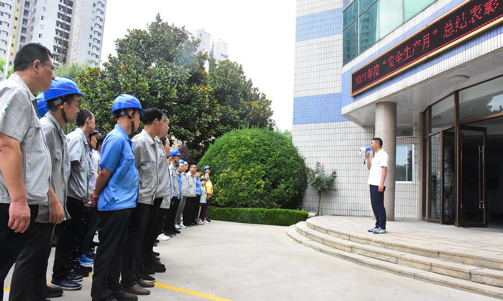 首页- 人生就是博中国官方网站