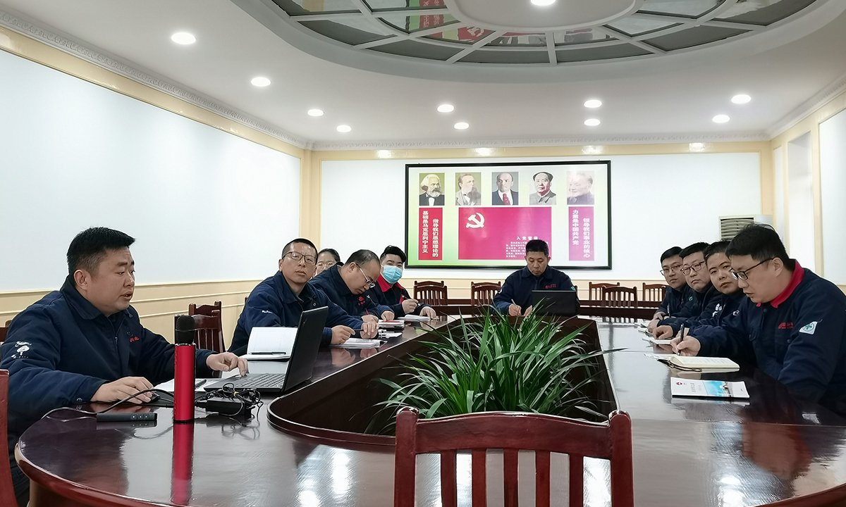 首页- 人生就是博中国官方网站