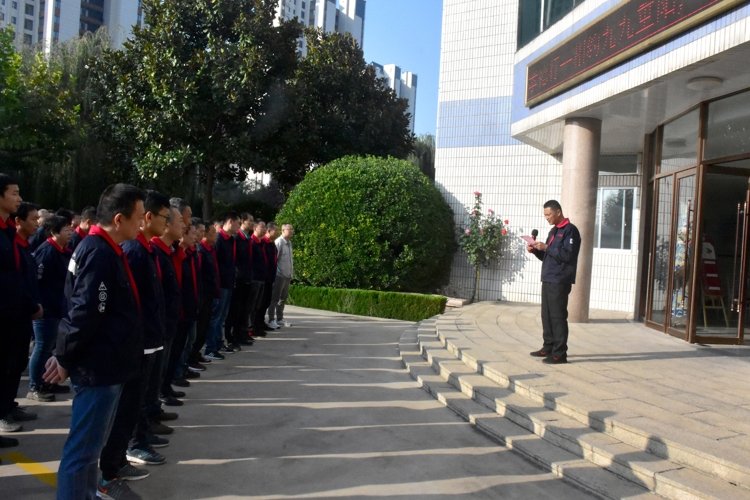 首页- 人生就是博中国官方网站