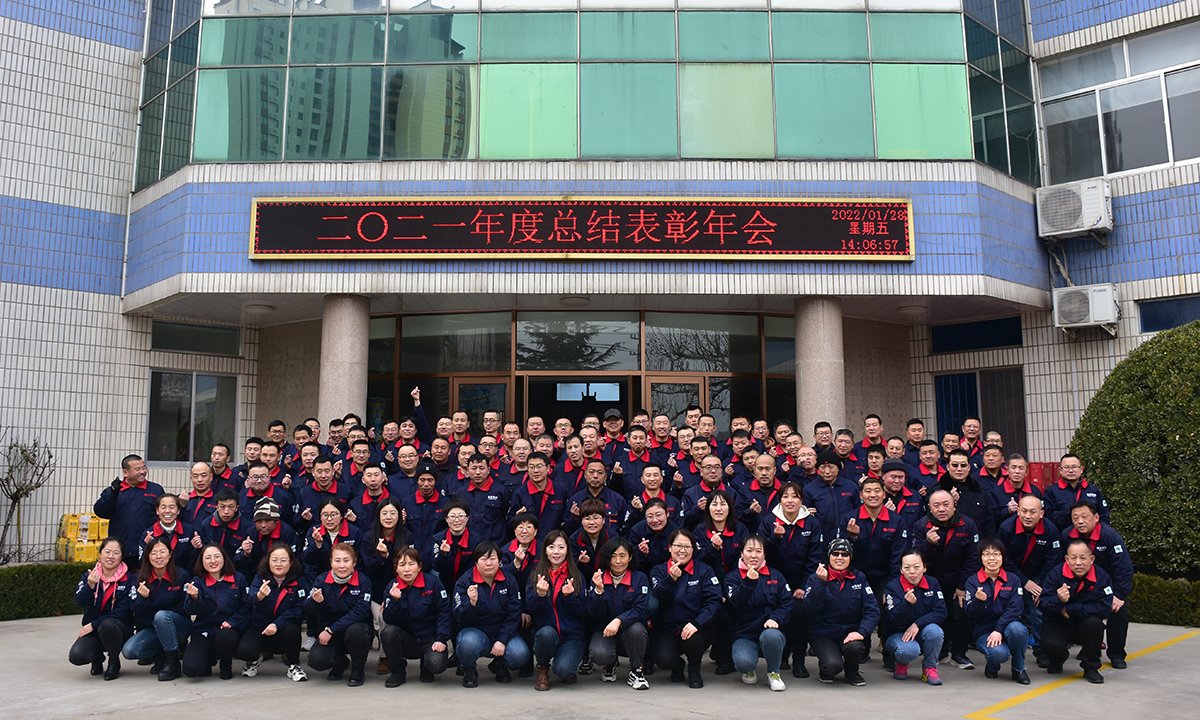 首页- 人生就是博中国官方网站