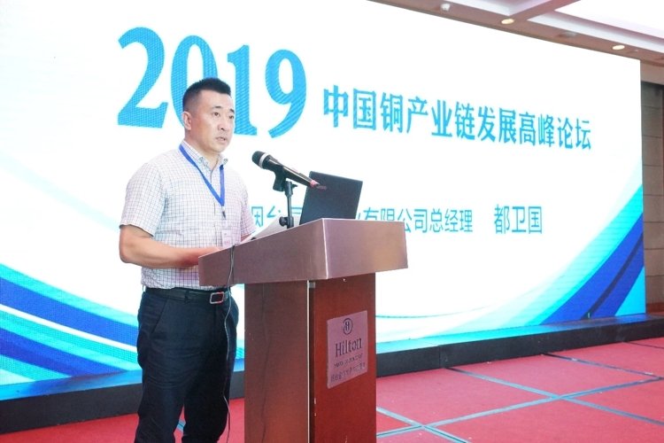 首页- 人生就是博中国官方网站