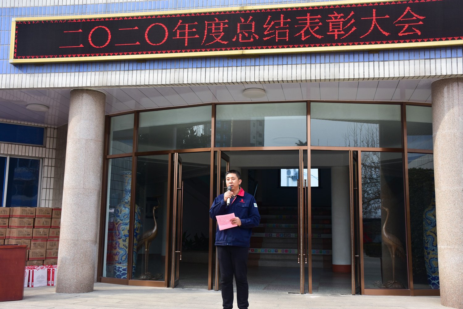 首页- 人生就是博中国官方网站