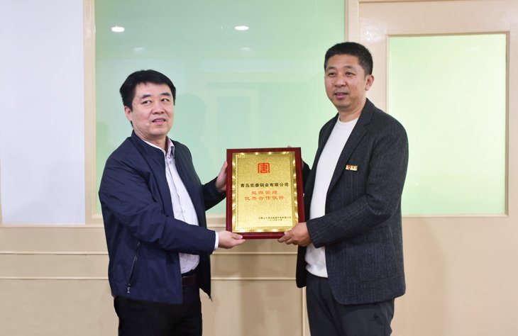 首页- 人生就是博中国官方网站