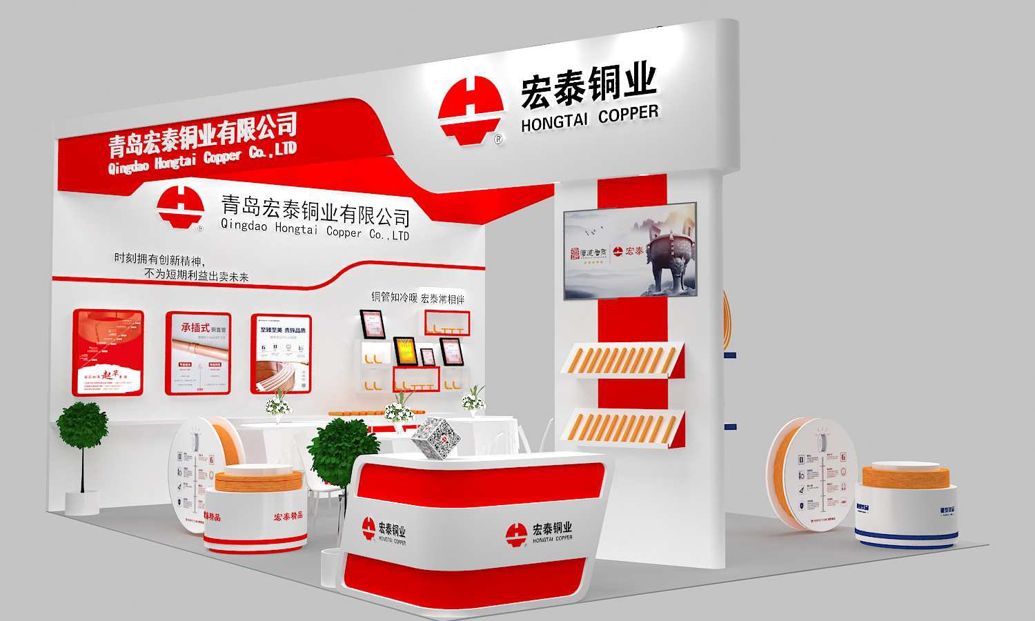 首页- 人生就是博中国官方网站