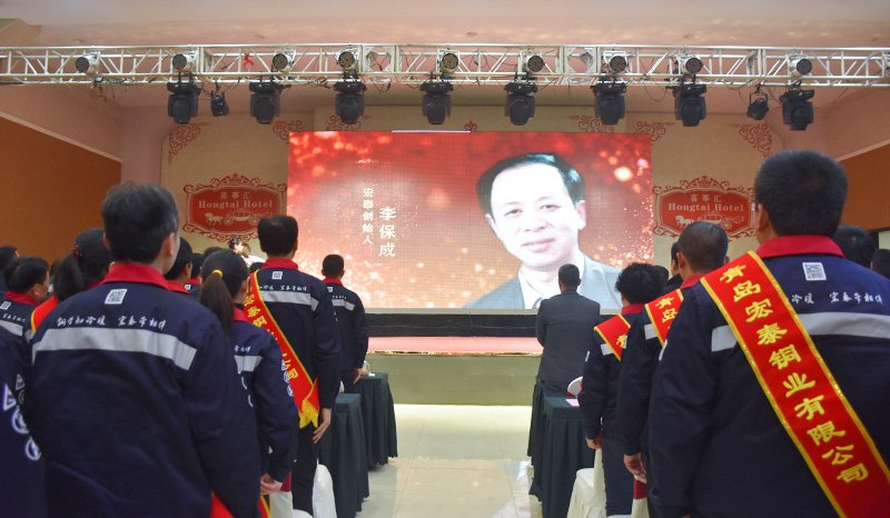 首页- 人生就是博中国官方网站