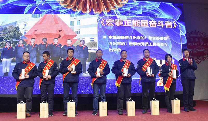 首页- 人生就是博中国官方网站