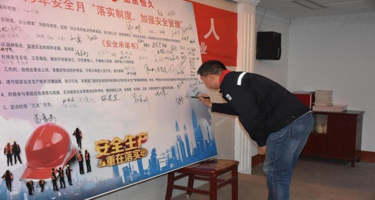 首页- 人生就是博中国官方网站