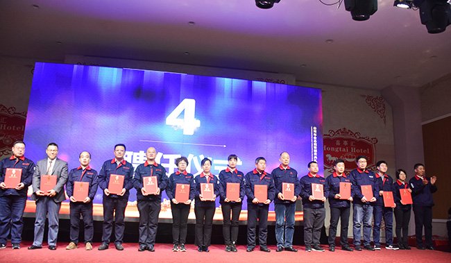 首页- 人生就是博中国官方网站