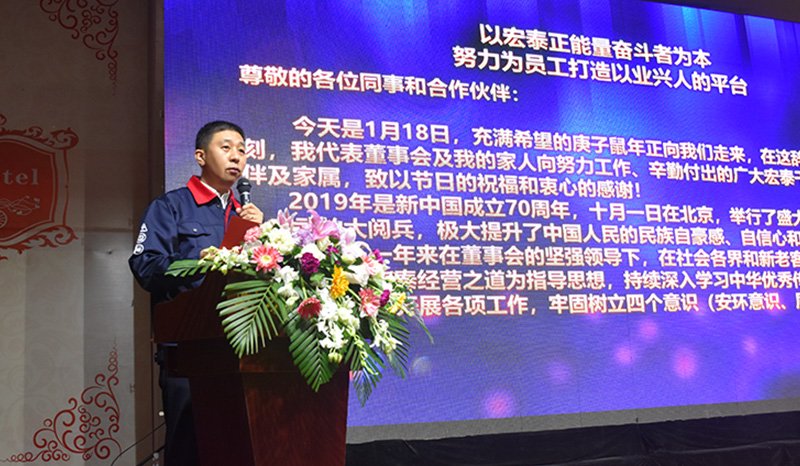 首页- 人生就是博中国官方网站