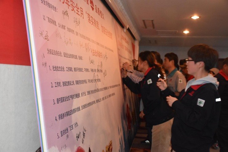 首页- 人生就是博中国官方网站