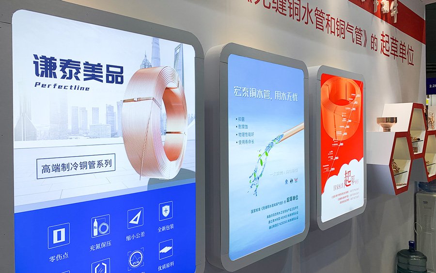 首页- 人生就是博中国官方网站