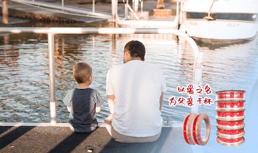 首页- 人生就是博中国官方网站