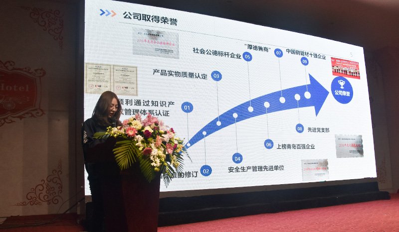 首页- 人生就是博中国官方网站