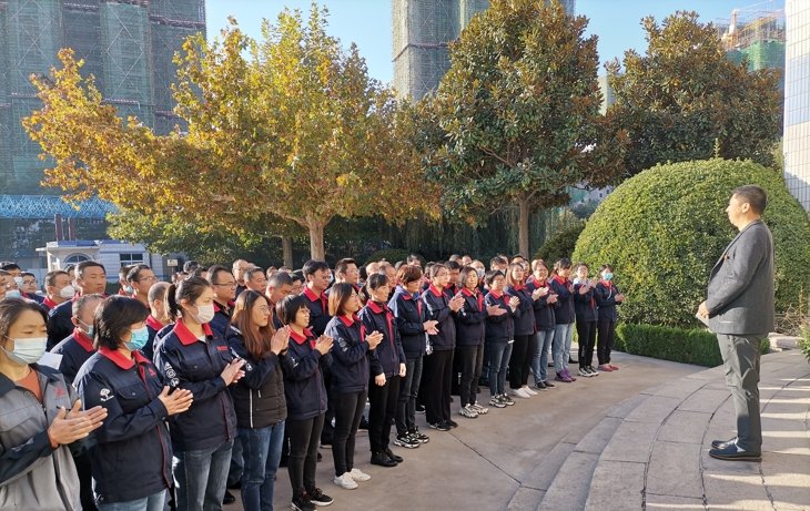 首页- 人生就是博中国官方网站