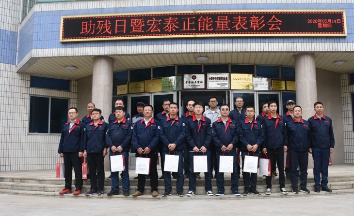 首页- 人生就是博中国官方网站