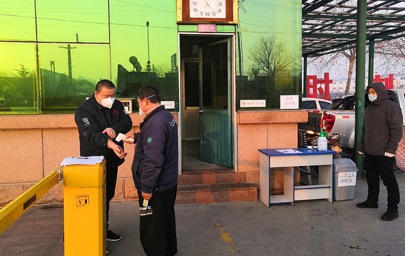 首页- 人生就是博中国官方网站