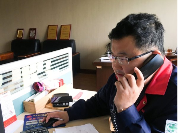 首页- 人生就是博中国官方网站