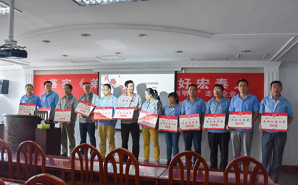 首页- 人生就是博中国官方网站