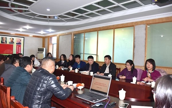 首页- 人生就是博中国官方网站