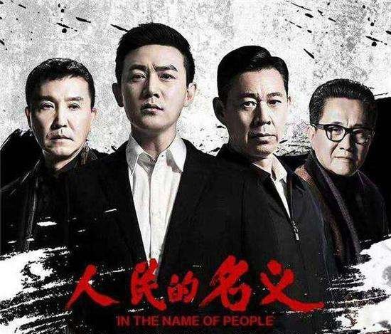 首页- 人生就是博中国官方网站