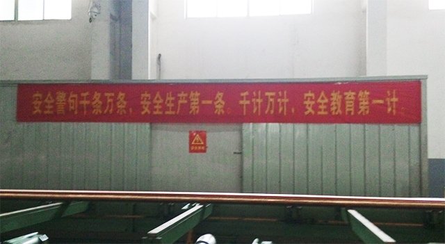 首页- 人生就是博中国官方网站