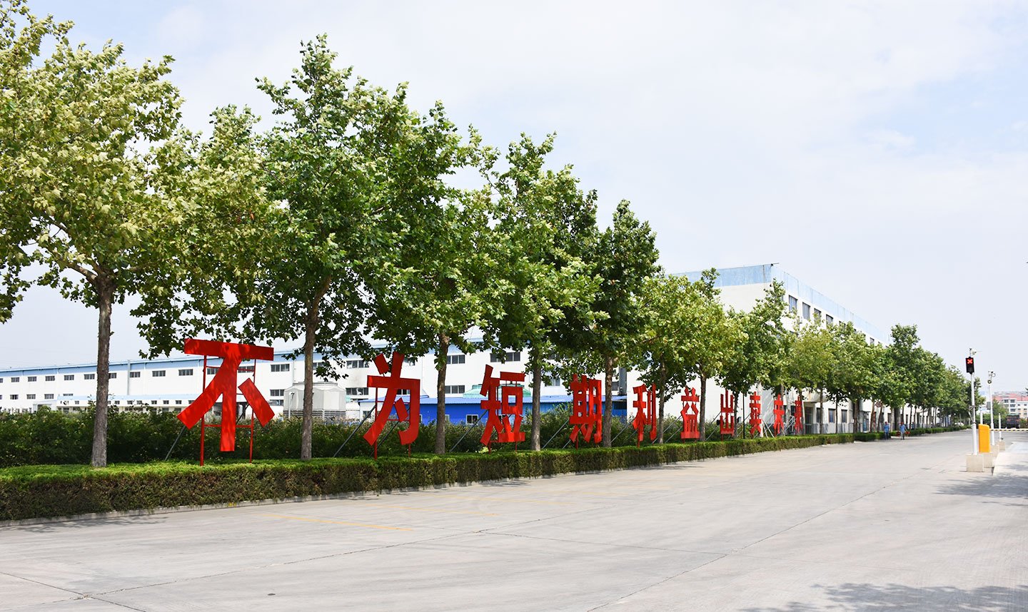 首页- 人生就是博中国官方网站