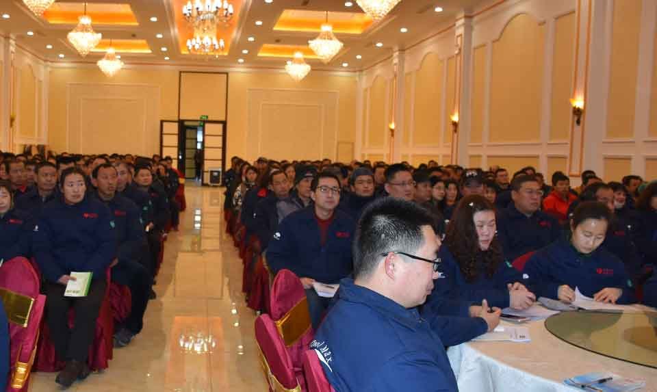 首页- 人生就是博中国官方网站