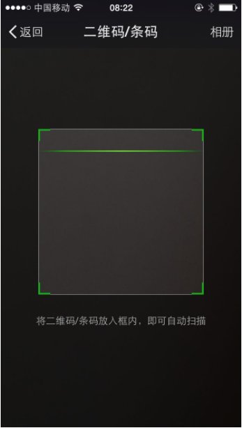 首页- 人生就是博中国官方网站