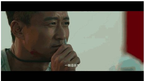 首页- 人生就是博中国官方网站