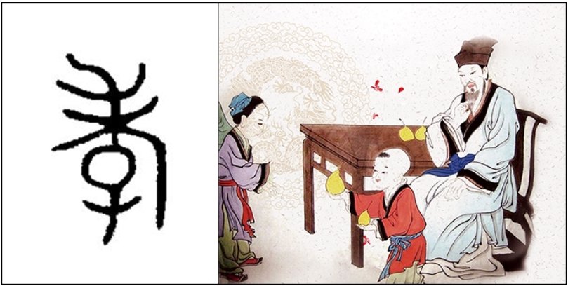 首页- 人生就是博中国官方网站