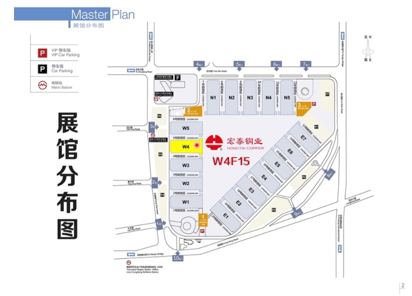 首页- 人生就是博中国官方网站