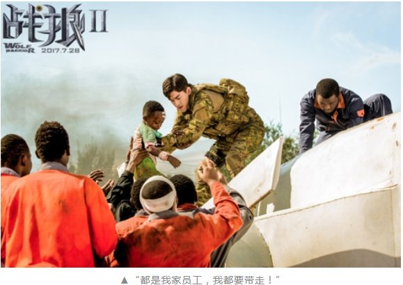 首页- 人生就是博中国官方网站