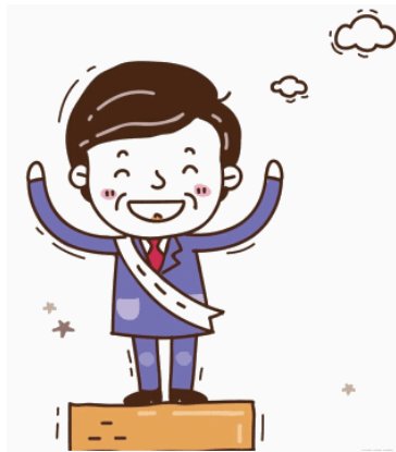 首页- 人生就是博中国官方网站