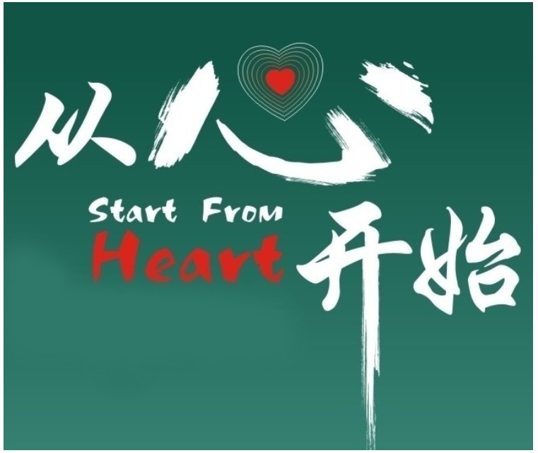 首页- 人生就是博中国官方网站