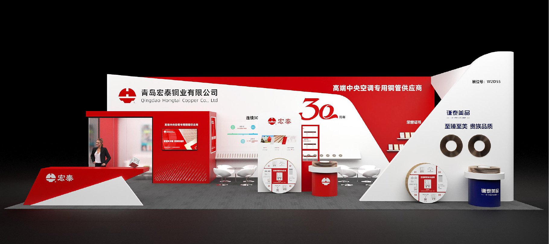 e7dcfe6672234722.png_20230320091845_1920x0