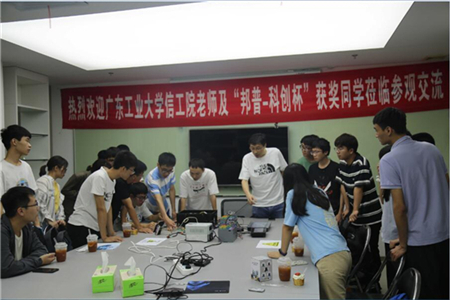 南宫·NG28(中国区)官方网站