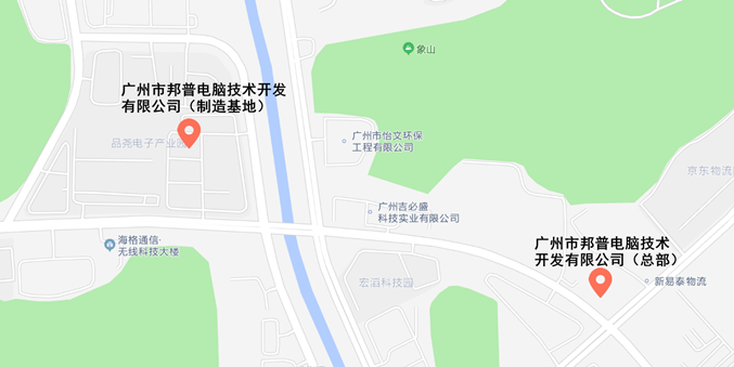 南宫·NG28(中国区)官方网站