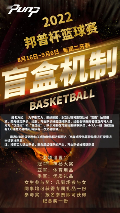 南宫·NG28(中国区)官方网站