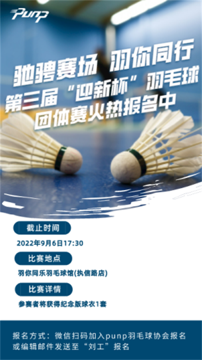 南宫·NG28(中国区)官方网站