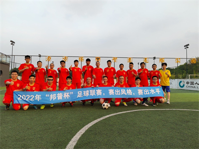 南宫·NG28(中国区)官方网站